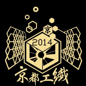 Tシャツ2014